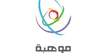 “موهبة” ومؤسسة عبدالله الراجحي الخيرية توقعان مذكرة تفاهم