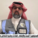 نائب رئيس جمعية للبحث والإنقاذ يكشف عن موقف صعب بطريق الرياض