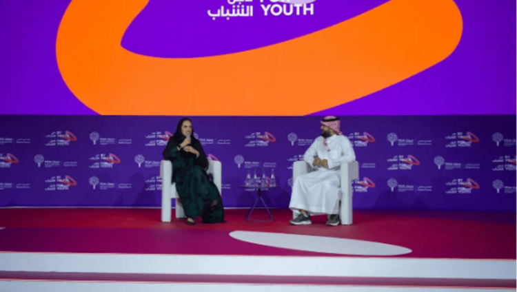 نائبة وزير السياحة بمنتدى مسك العالمي: رحلة تحوّل السعودية غير مسبوقة