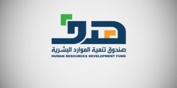 'هدف' يحذر مستفيدي 'جدارات' من مشاركة بياناتهم