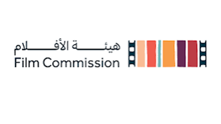 هيئة الأفلام تعلن إقامة مؤتمر النقد السينمائي الدولي في الرياض