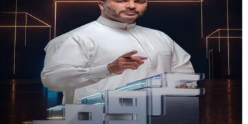 هيئة الإذاعة والتلفزيون وبرنامج «عُزوم» يدعمان المواهب الشابة الإعلامية
