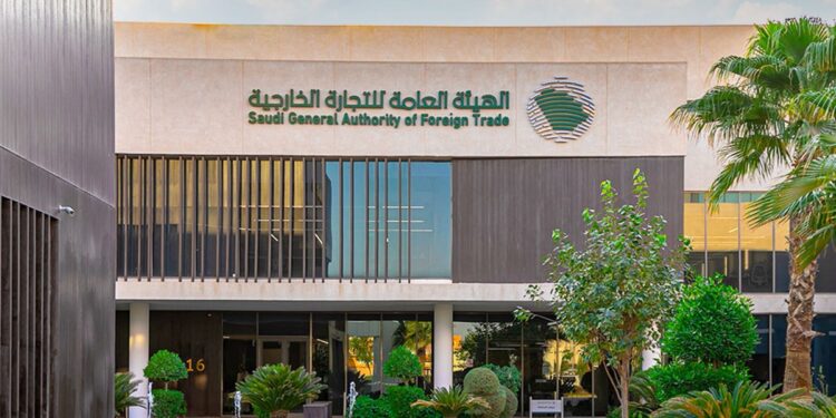 هيئة التجارة الخارجية: فرض تدابير على الواردات المستهدفة لحماية الصناعة المحلية