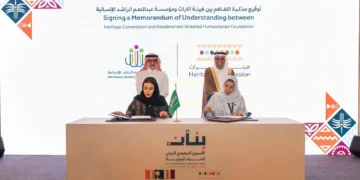 هيئة التراث توقّع مذكرة تفاهم مع مؤسسة عبدالمنعم الراشد الإنسانية لدعم وتطوير الحرف اليدوية وحماية التراث الوطني