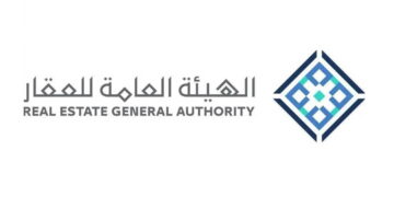 “هيئة العقار”: بدء أعمال السجل العقاري لـ (4) أحياء بالمدينة المنورة