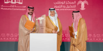 هيئة المتاحف توقع مذكرة تفاهم مع المركز الوطني للنخيل والتمور