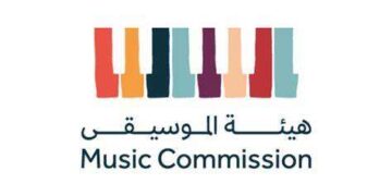 هيئة الموسيقى تطلق أول منصة رقمية عالمية لتعليم الموسيقى “موسيقاي”