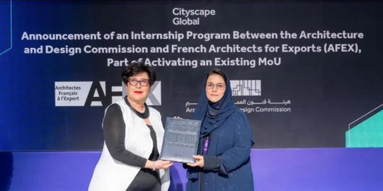 هيئة فنون العمارة والتصميم تعلن عن مبادرتين بالتعاون مع جهات دولية