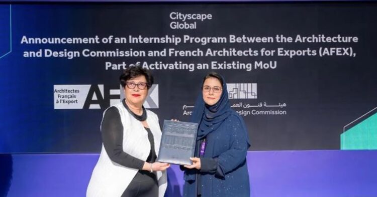 هيئة فنون العمارة والتصميم تعلن عن مبادرتين بالتعاون مع جهات دولية