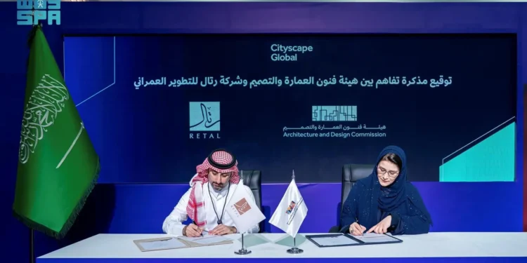 “هيئة فنون العمارة والتصميم” تعلن مبادرتين بالتعاون مع جهات دولية