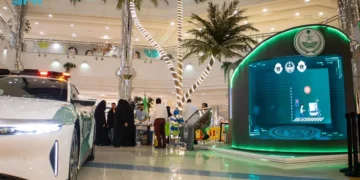 وزارة الداخلية تختتم المعرض التوعوي لتعزيز السلامة المرورية بمنطقة المدينة المنورة