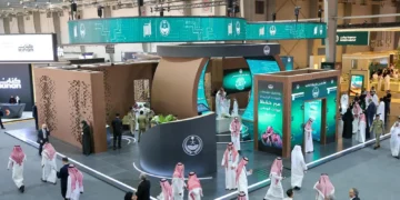 وزارة الداخلية تطلق جناحها في معرض سيتي سكيب العالمي