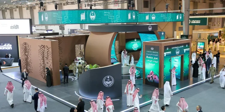 وزارة الداخلية تطلق جناحها في معرض سيتي سكيب العالمي