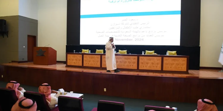 وزارة الداخلية تقيم ورشة عمل “تعزيز الصحة المهنية والارتباط الوظيفي” بالرياض