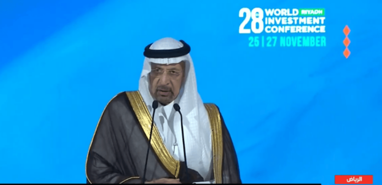 وزير الاستثمار: الناتج المحلي للمملكة يصل إلى 1.1 تريليون دولار بفضل رؤية 2030