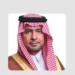 وزير البلديات والإسكان يدشن غدًا انطلاق النسخة الثانية لمعرض سيتي سكيب العالمي في الرياض