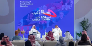 وزير التعليم خلال منتدى مسك العالمي 2024م: منظومة القيم هي أساس النجاح