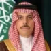 وزير الخارجية يصل إيطاليا للمشاركة في الجلسة الموسّعة للاجتماع الوزاري الثاني لوزراء خارجية «G7»