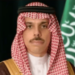 وزير الخارجية يصل البرازيل لترؤس وفد المملكة المشارك بقمة العشرين