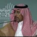 وزير الصناعة: 30 مليار ريال محفظة بنك التصدير والاستيراد .. والنمو الأكبر من «تأمين الصادرات»