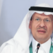 وزير الطاقة: السعوديون لا ينقصهم أي شيء للتغيير وتحقيق المعجزات