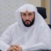 وزير العدل يقرّ اللائحة الجديدة لنظام المحاماة