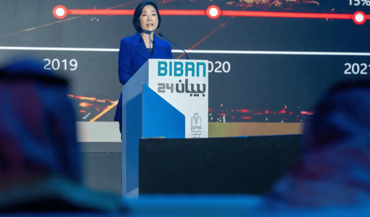 وزيرة الشركات الناشئة الكورية تشيد بما حققه بيبان للشركات الناشئة وفق رؤية المملكة 2030