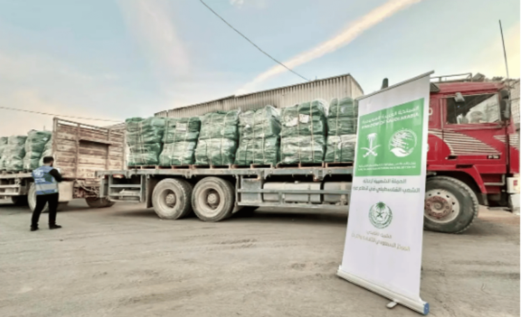 وصول قوافل إغاثية سعودية جديدة إلى شمال قطاع غزة