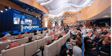 وكالة الفضاء السعودية تختتم مشاركتها في منتدى الشبكات غير الأرضية الدولي 2024