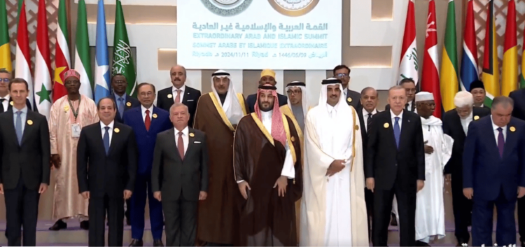 ولي العهد يتوسط قادة الدول في القمة العربية الإسلامية بالرياض