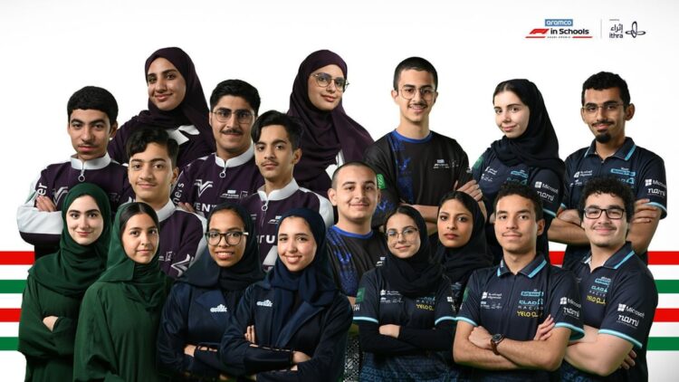 ‎ إثراء يؤهل 4 فرق بالمدارس لتمثيل المملكة في المنافسة العالمية للفورمولا 1