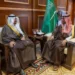 ‏‎نائب أمير حائل يستقبل مدير مبادرة المنتزهات الجيولوجية السعودية