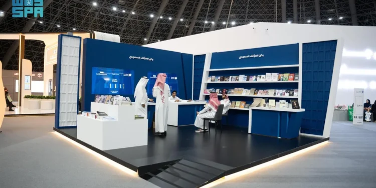 100 كتاب في ركن “المؤلف السعودي” بمعرض جدة للكتاب 2024