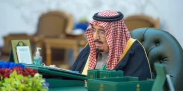 11 قرارًا في اجتماع مجلس الوزراء اليوم برئاسة خادم الحرمين الشريفين