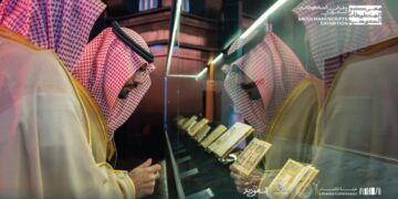 تجاوز عمرها أكثر من 1200 عام.. «المخطوطات السعودي» يروي حكاية التراث عبر تقنيات الهيلوغرام
