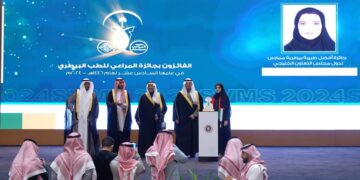 «المراعي» تكرم الفائزين بجائزتها للطب البيطري في دورتها السادسة عشرة