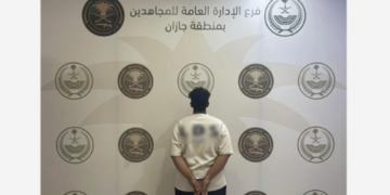 القبض على مواطن لنقله مخالفًا لنظام أمن الحدود بجازان
