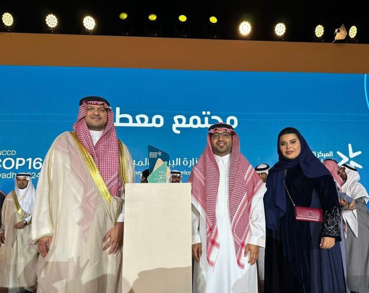 "إثراء" يحصد الجائزة الوطنية لعام 2024 تزامنًا مع اليوم العالمي للتطوع