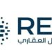 السجل العقاري يبدأ تسجيل 37,023 قطعة عقارية في مكة المكرمة