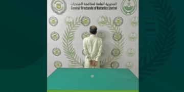القبض على شخص بمحافظة طريف لترويجه الإمفيتامين المخدر