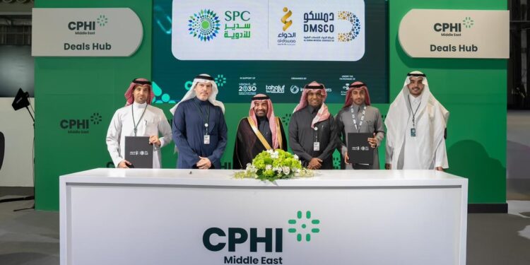 شراكات استراتيجية بين «شركة الدواء» وسدير فارما وسيبكتروفارما وأماروكس لتعزيز صناعة الأدوية بالمملكة