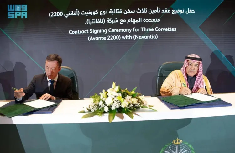 وزارة الدفاع توقع عقدًا مع شركة نافانتيا الإسبانية للاستحواذ وتوريد 3 سفن قتالية لصالح القوات البحرية