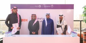 «إن بوكس» توقع اتفاقية تعاون مع مؤسسة حفظ النعمة الأهلية للحد من الهدر الغذائي