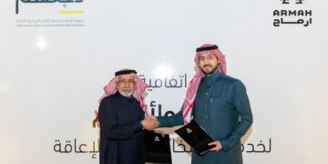 اتفاقية تعاون بين «أرماح الرياضية» و«جمعية لأجلهم» لخدمة ذوي الإعاقة