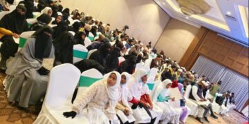 بمشاركة 750 متسابقًا.. «الشؤون الإسلامية» تنظم مسابقة القرآن الكريم بدورتها الثانية في نيبال