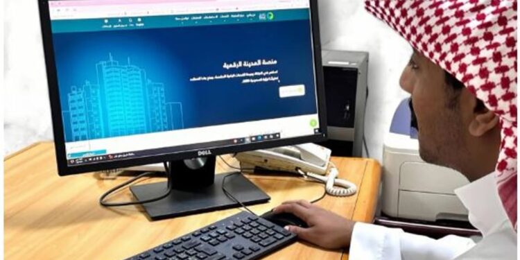 أمانة العاصمة المقدسة توظف تقنيات الذكاء الصناعي التوليدي عبر منصة «بلدي»