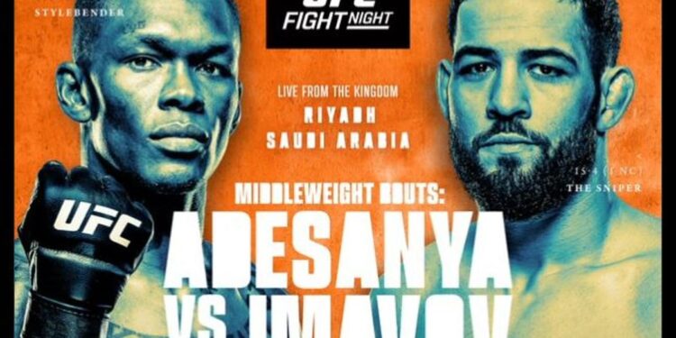 الإعلان عن النزالات الكبرى في فعالية UFC ضمن «موسم الرياض»