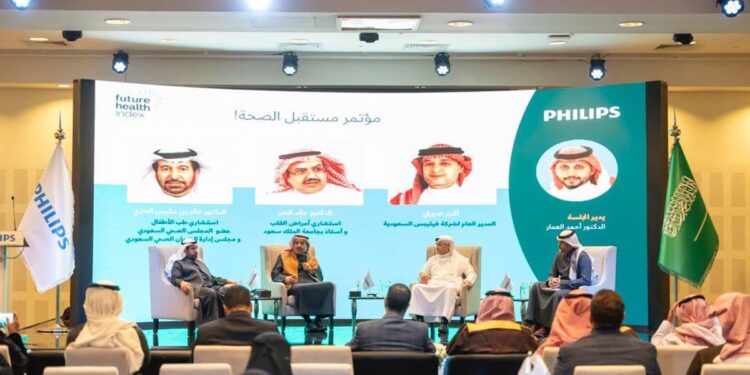 مؤشر الصحة المستقبلية 2024: القطاع الصحي السعودي يقود تبني التكنولوجيا التحويلية لتعزيز جودة الرعاية الصحية