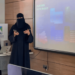 28 جامعة بالمملكة تتنافس في المسابقة الوطنية للذكاء الاصطناعي