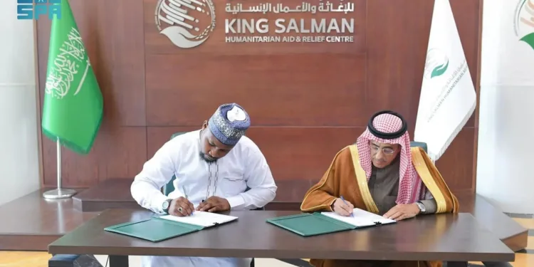 "إغاثي الملك سلمان" يحفر 14 بئر مياه في غانا